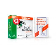 Lutein (Лутеин) Комплекс Плюс, за добро зрение, 30 капсули, Vita herb