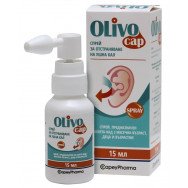 Olivocap (Оливокап) Спрей за отстраняване на ушна кал 15мл