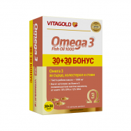 Омега-3 рибено масло, за сърце, холестерол и стави, 1000мг, 30+30 капсули, Vitagold
