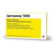 Центрикор 1000мг. - витамин C, таблетки х 20, Worwag Pharma