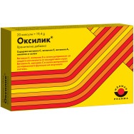 Оксилик Антиоксидант с витамини, ликопен, селен, 20 капсули