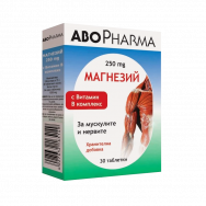 Магнезий + Витамин B-Комплекс за мускулите и нервите, 30 таблетки, Abopharma