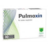 Пулмоксин (Pulmoxin) - за дихaтелната систeма, капсули х 30, Magnalabs