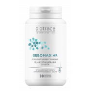 Хранителна добавка стимулираща растежа на косата, 30 капсули, Biotrade Sebomax HR