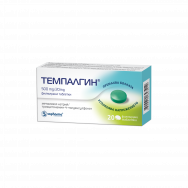 Темпалгин, Премахва болката и успокоява напрежението, 20 таблетки, Sopharma