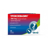 Троксевазин 300 мг. при разширени вени, отоци на крайниците и хемороиди, твърди капсули х 50, Teva