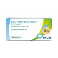 Бромхексин Актавис 8 мг., х 20 таблетки, Teva
