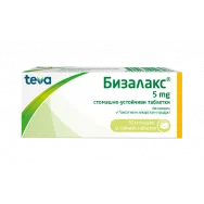 Бизалакс 5 мг, лаксативен лекарствен продукт , х 30 таблетки, Teva
