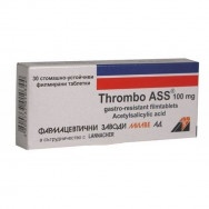 Thrombo ASS (Тромбо ASS), 100мг, 30 таблетки