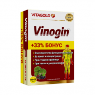 Виногин за мозък, памет и концентрация, студени крайници, тежки и уморени крака, 60+20 капсули, Vitagold