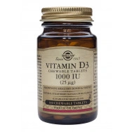 Витамин D3 Хранителна добавка, Дъвчащи таблетки с вкус на ягода и банан, 1000мг, 100 бр., Solgar