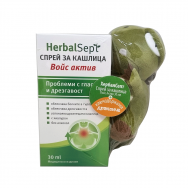 HerbalSept Войс Актив Спрей за кашлица, 30 мл. + Играчка, Dr. Theiss